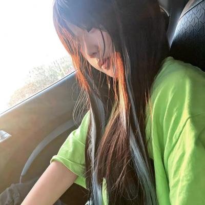 她和她的他们